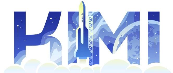 Kimi这个插件，一个字：绝！(附常用提示词）-夜影资源