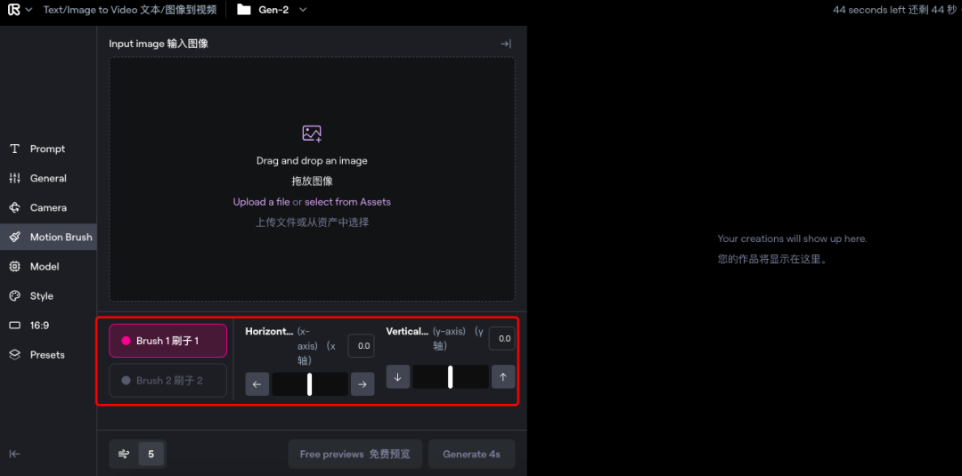 图片[2]-盘点那些好用的AI视频工具，最后一个炸裂！-夜影资源