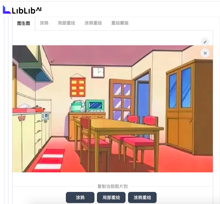 图片[6]-保姆级教程｜复刻动漫人物的房间，你想复刻谁？-夜影资源