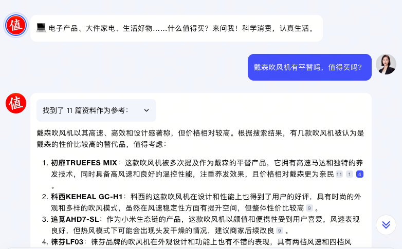 图片[6]-又双叒升级了！Kimi这回也加入到智能体大军了？-夜影资源