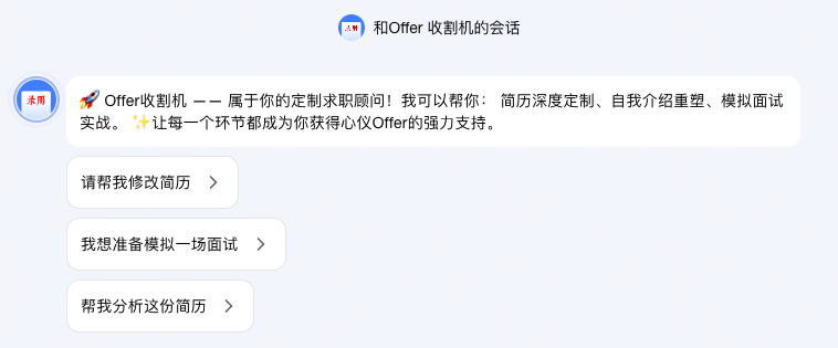 图片[9]-又双叒升级了！Kimi这回也加入到智能体大军了？-夜影资源