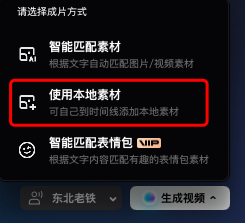 图片[6]-Kimi+剪映，一天做 100 个电影解说视频。-夜影资源