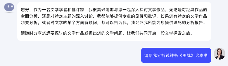 图片[1]-Kimi+拆书，解锁一个读书的新玩法！-夜影资源