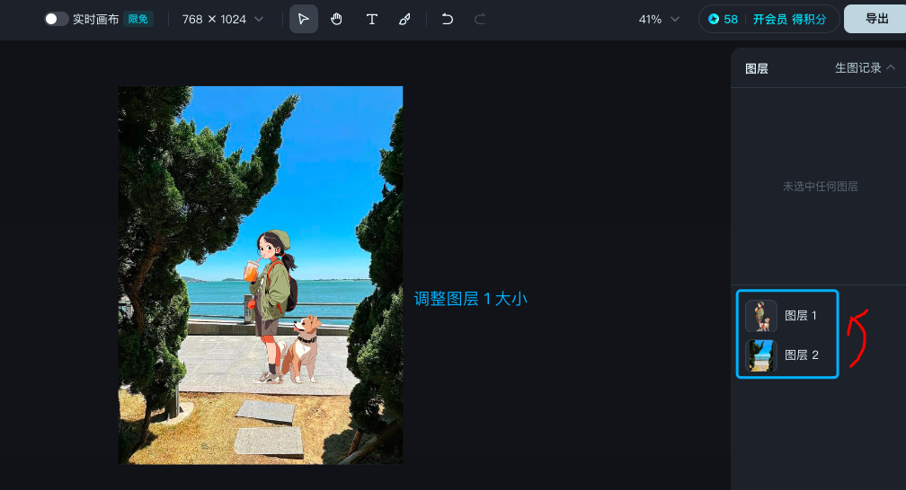 图片[4]-当旅行遇上插画，我叫它「旅行插画风」。-夜影资源