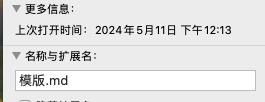 图片[3]-Kimi+拆书，解锁一个读书的新玩法！-夜影资源