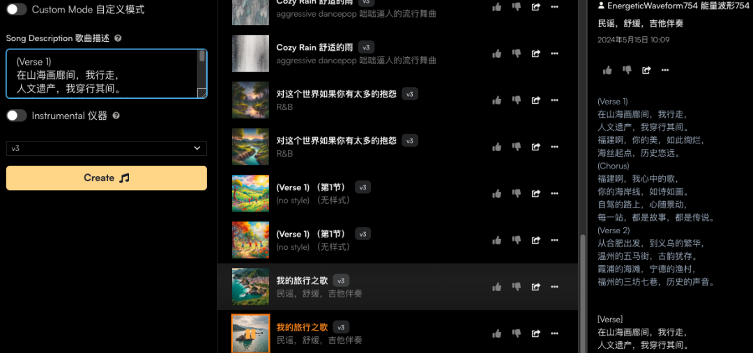 图片[11]-Kimi这个插件，一个字：绝！(附常用提示词）-夜影资源