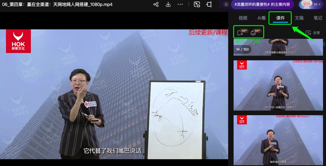 图片[4]-百度网盘赢麻了。-夜影资源