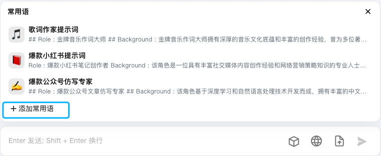 图片[3]-我发现了Kimi提示词的秘密，真希望所有人都知道！-夜影资源