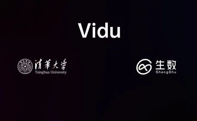 图片[1]-国产Sora来了？清华团队发布视频大模型Vidu，多镜头、懂物理规律-夜影资源