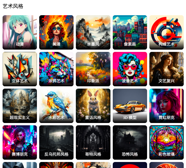 图片[5]-国内首个「文生电影」平台FilmAction强势上线，影视行业的寒冬来了……-夜影资源