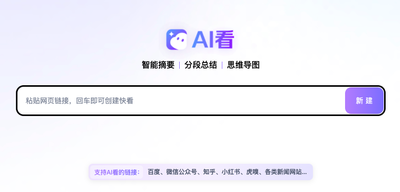 图片[7]-百度网盘赢麻了。-夜影资源