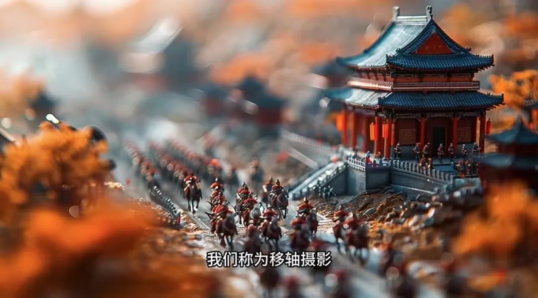 图片[2]-【干货分享】足不出户也能看遍世界！快来看这些爆火的微缩景观是怎么拍出来的。-夜影资源