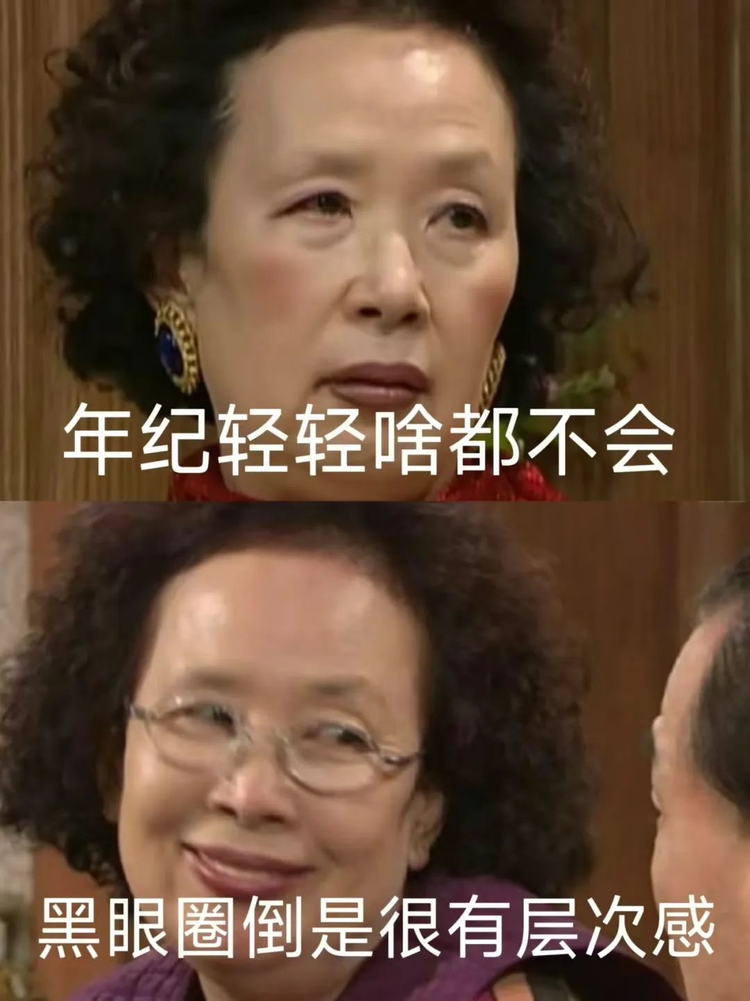 图片[11]-罗文姬女士又火了～小红书上那些爆火的罗文姬文案是怎么做的？-夜影资源
