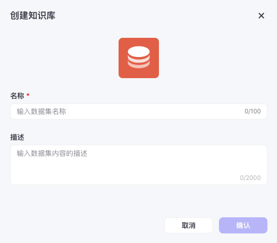 图片[12]-【建议收藏】如何在微信中打造你的个性化AI助手-夜影资源