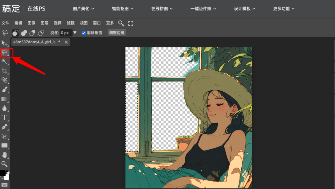 图片[4]-揭秘！小红书爆火的治愈视频怎么做出来的？奶奶都能学会！-夜影资源