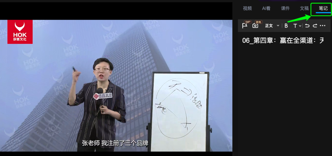 图片[5]-百度网盘赢麻了。-夜影资源