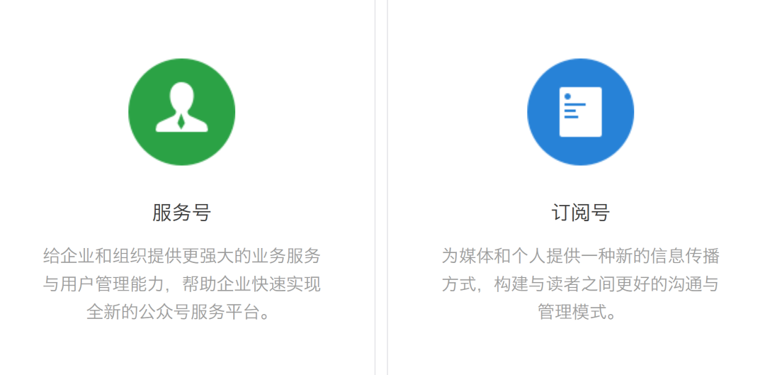 图片[16]-【建议收藏】如何在微信中打造你的个性化AI助手-夜影资源