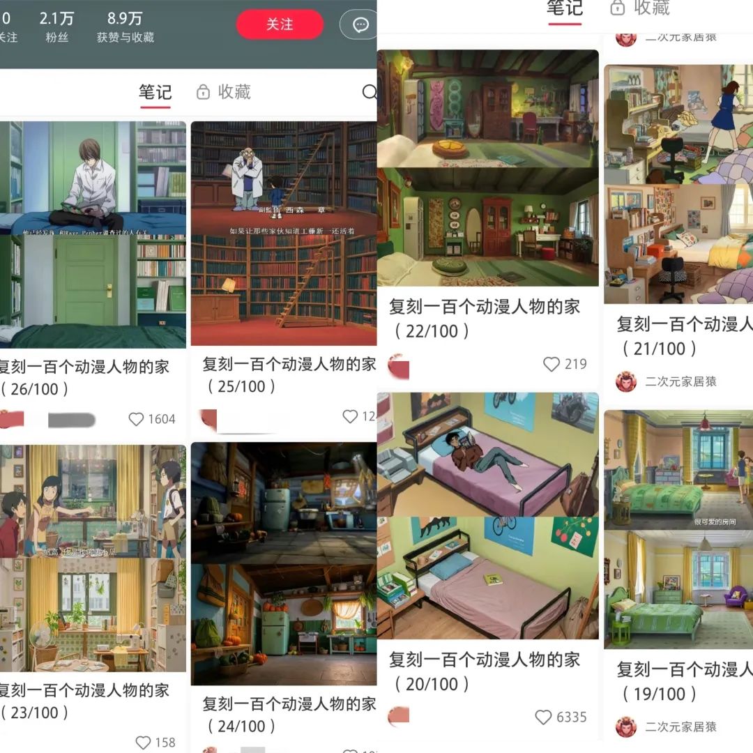 图片[1]-保姆级教程｜复刻动漫人物的房间，你想复刻谁？-夜影资源