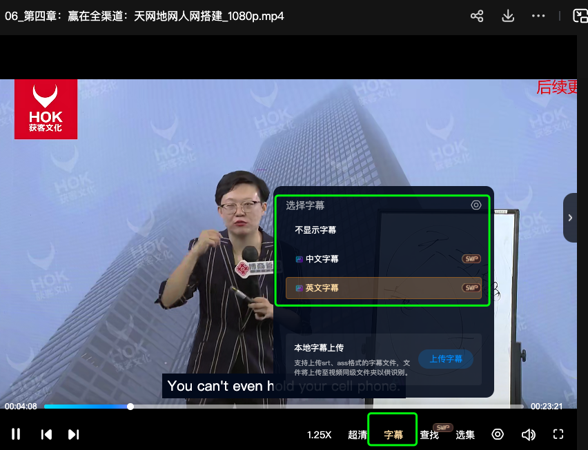 图片[1]-百度网盘赢麻了。-夜影资源