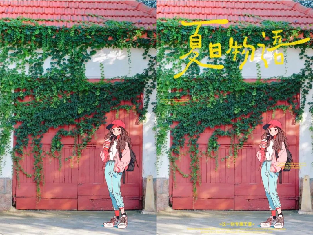 图片[8]-当旅行遇上插画，我叫它「旅行插画风」。-夜影资源