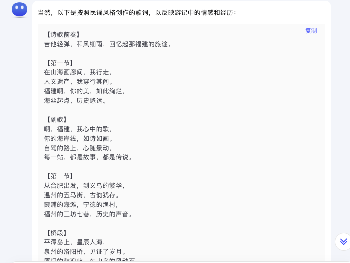 图片[10]-Kimi这个插件，一个字：绝！(附常用提示词）-夜影资源