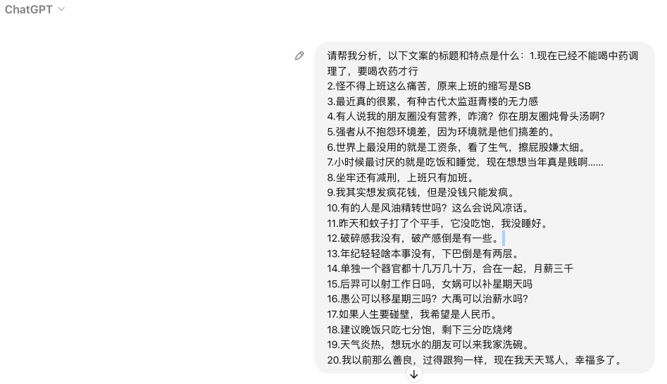 图片[3]-罗文姬女士又火了～小红书上那些爆火的罗文姬文案是怎么做的？-夜影资源