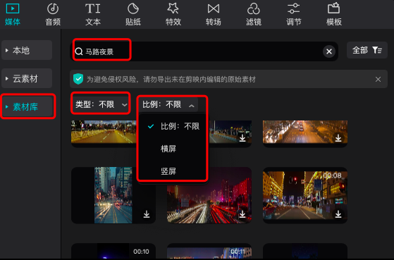 图片[4]-爆款拆解｜千万粉丝的爆火治愈系风景短视频长什么样？-夜影资源