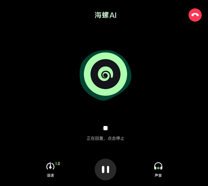 图片[5]-我常用的5个国内大模型，这些就够用了。-夜影资源