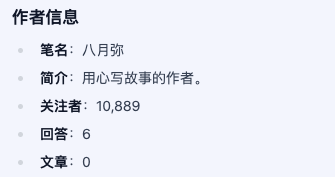图片[3]-Kimi这个插件，一个字：绝！(附常用提示词）-夜影资源