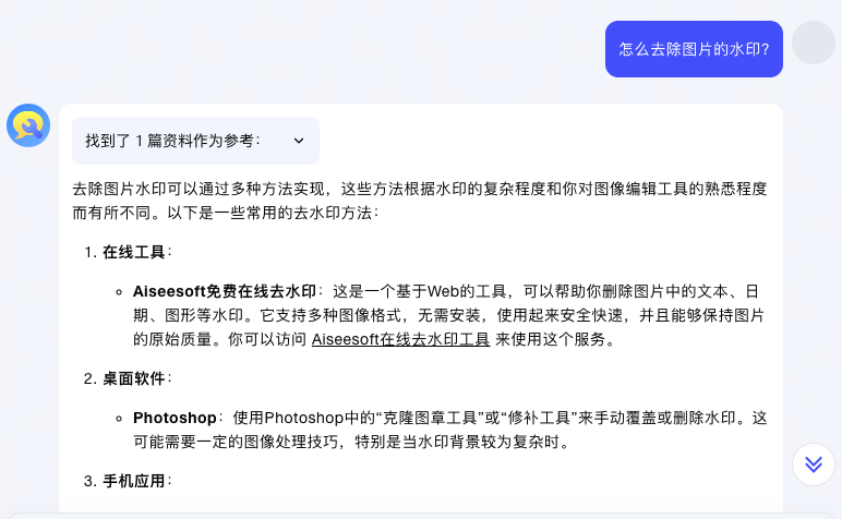 图片[10]-又双叒升级了！Kimi这回也加入到智能体大军了？-夜影资源