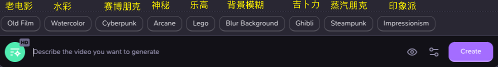 图片[6]-干掉Sora？横扫Runway和Pika？目前免费试用！（附教程）-夜影资源