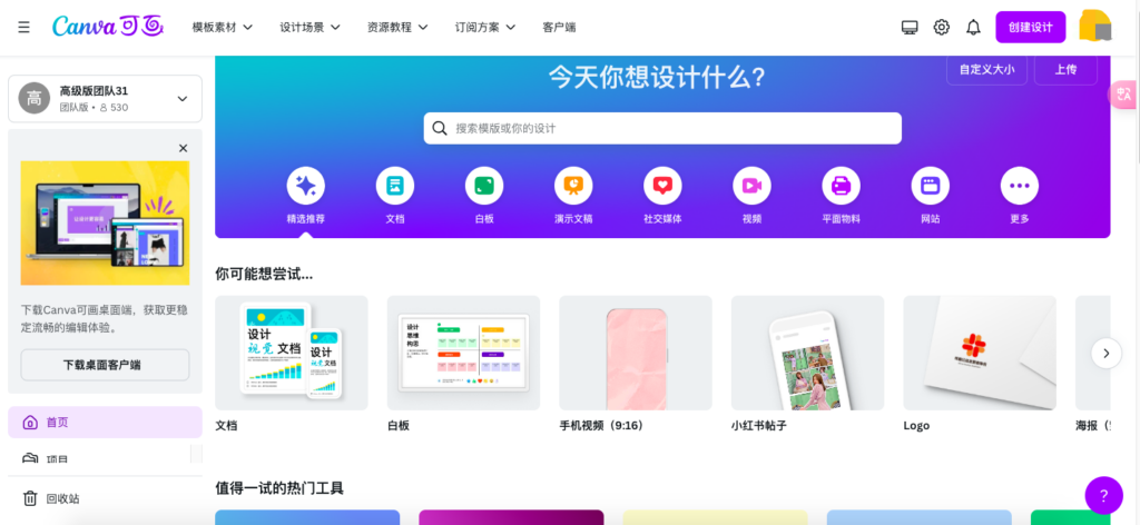 微信图片_20240922040131