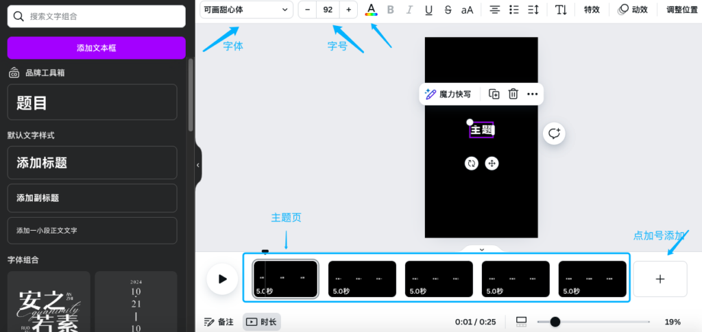 微信图片_20240922040349