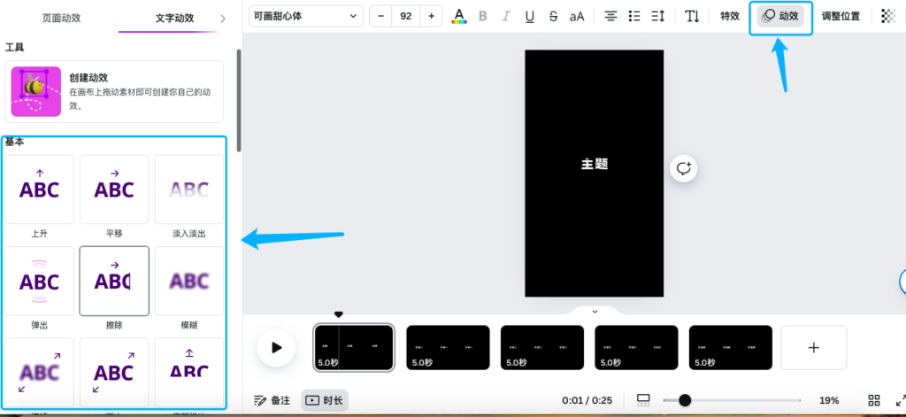 微信图片_20240922040503