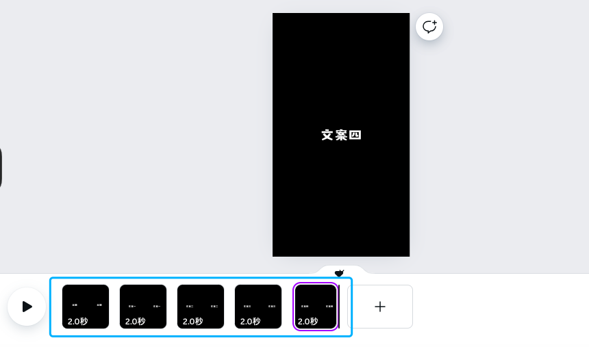 微信图片_20240922040613