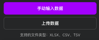微信图片_20240922040710