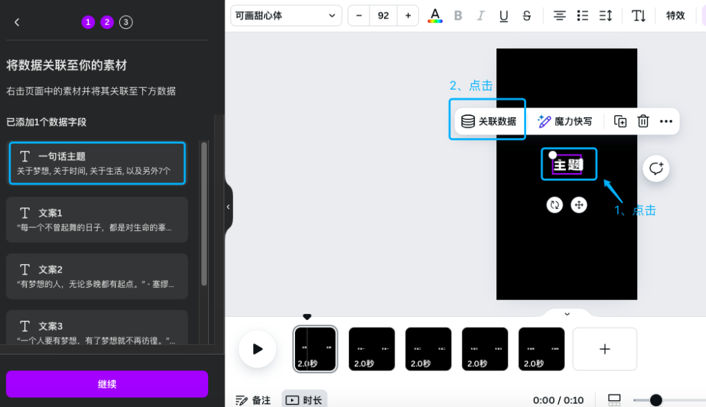 微信图片_20240922040812