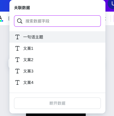 微信图片_20240922041022