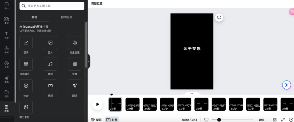 微信图片_20240922041139